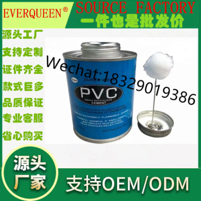First Weld Pvc Upvc Cpvc Glue Water Supply Pipe Adhesive Pvc Drainage Glue