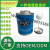 Lanqit Pvc-uPVC Glue Pvc Material Repair Glue Aluminum Tube Boxed Canned Glue