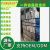 OEM 750ml Wholesale General Purpose Polyurethane Mounting Pu Foam Sealant