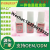 Factory Direct Supply Byb Nail Glue with Needle Pink Nail Glue Fake Nail Tip Rhinestone Ornament