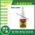 BYB Nail Glue Effective Splicing DIY Crafts Quick Fix Repair Strong Adhesive Multi Purpose 401 Glue Instant Dry