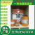 828 All-Purpose Adhesive Elephant Kit Neoprene Glue Big Jar Canakin 828 Strong All-Purpose Adhesive