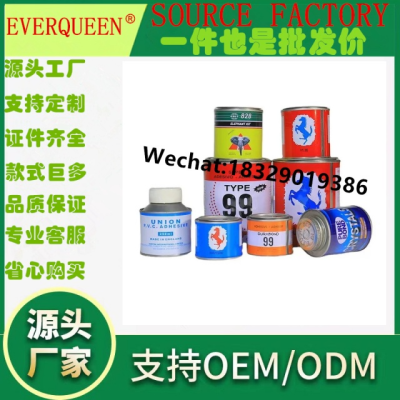 393 All-Purpose Adhesive 828 All-Purpose Adhesive Iron Bucket All-Purpose Adhesive Universal Glue Neoprene Glue Yellow G