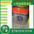 Carmy Fix CM-43 Glue 440 Contact Glue All-Purpose Adhesive Sbs Glue
