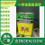 Colle Pour Formica Durabond Hot Sale Iron Barrel All-Purpose Adhesive 5kg 99 All-Purpose Adhesive