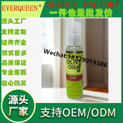 For Export Olive Oil Olive Oil Hair Gel Heat Protection Setting Spray Coconut Oil