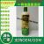 ORS OLIVE OIL Keratin Hair Formaldehyde Free Smoothing Treatment OEM Time Lead Solid People Origin hair mist spray