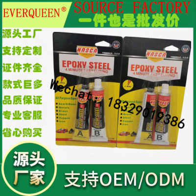 Nasca Epoxy Steel 4minute Fastcuring AB Glue Acrylic Strong AB Glue