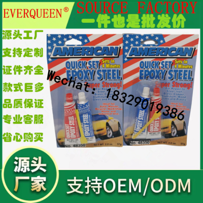 American Quick Set Epoxy Steelab Adhesive Iron Metal Plastic Ceramic Special Glue