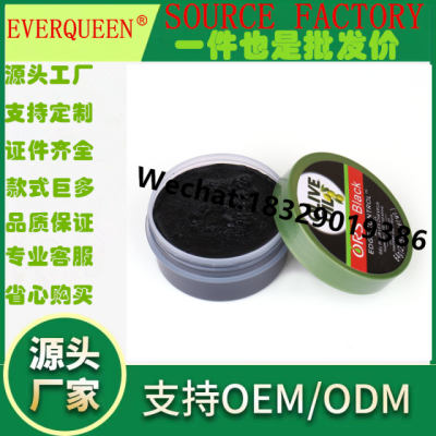 Olive Oil Ors Hair Stylinggel Wax Hold Perfection Styling Hair Wax