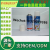 250ml Flying Snow Snow Melted into Water Party Opponent Spray Snow Flying Snow Christmas Props Snow Spray Cans
