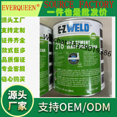 E-ZWELD 218 Iron Canned Pvc Glue Sewer Plastic Pipe Pvc Repair Glue Adhesive