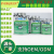 E-Zweld 786 714 Pvc Cpvc Ucpvc PVC-U Glue for Drainage Pipe