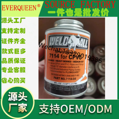Weld All 7114 Cpvc Glue 237ml Special Drain Pipe Quick Adhesive Plastic Electric Threading