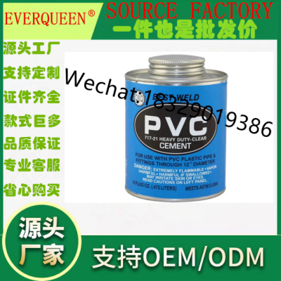 Best Weld Pvc Glue 914 Cpvc Glue Pvc Drain Pipe Water Supply Pipe Glue
