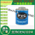 Ss100 S100 Pvc Pipe Adhesive Pvc Glue Transparent Pipe Glue Transparent Glue