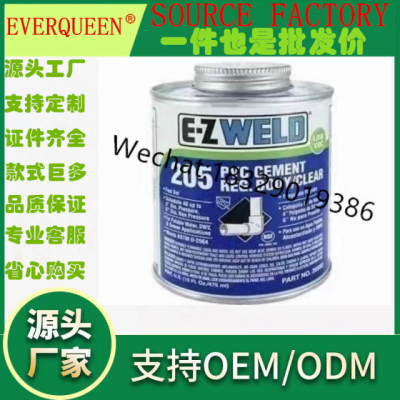 E-ZWELD 205 Pvc Glue Cpvc Pipe Glue Pvc Cold Water Pipe Glue Cpvc Drain Pipe Glue