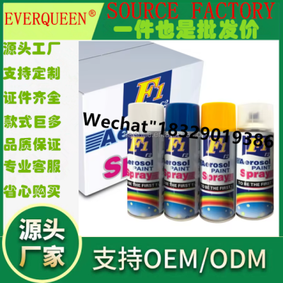 High Quality And Lower Price Acrylic Paint Wholesale Spray Paint 450 Ml