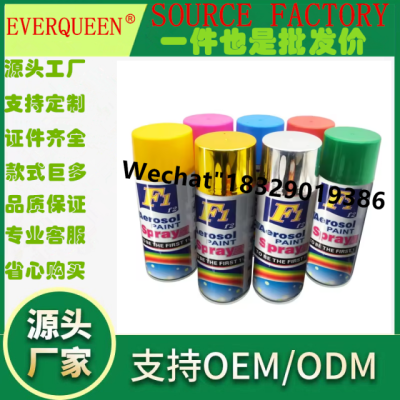 High quality and lower price acrylic paint wholesale spray paint 450 ml