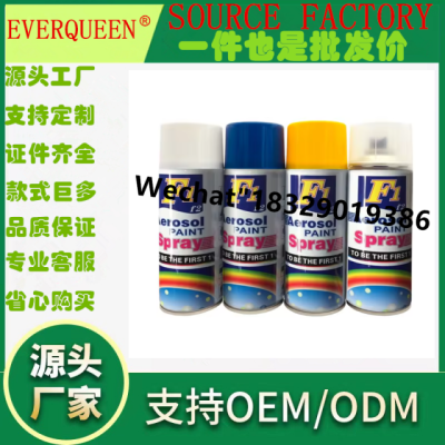 F1 AEROSOL SPRAY PAINT OEM ODM 400ml 450ml Fast Dry Magic Spray Paint Multicolor Spray Paint F1Spray Paint