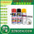 400ml OEM Wholesaler Graffiti High Gloss Multi-purpose Color Acrylic Spray Paint matte Aerosol Spray Paint