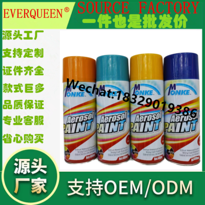 Spray Paint 400ml Monke Aerosol Paint General High Temperature Metallic Aerosol Spray Paint Car Paint
