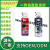 Electronic Cleaner Contact Cleaner Precision Electronic Instrument Cleaning Agent 450ml