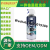 Electronic Cleaner Contact Cleaner Precision Electronic Instrument Cleaning Agent 450ml