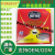 Jinmao Mosquito Mosquito Coil Insect Pest Control Insect Pest Control House Restaurant