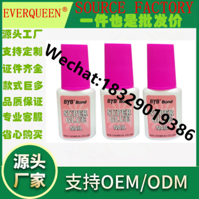 False Tip Glue 10 Styles Waterproof Nail Glue With Brush Fast Drying Strong Adhesive False Acrylic Manicure Decora