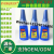 Korean 401 Glue Plastic Adhesive Metal Strong Universal 502 495 406 460 Low-Odor Shoe Repair Glue