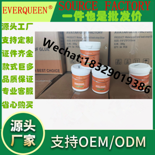 EVERQUEEN Waterproof Adhesive Glue透明防水胶免砸砖防水涂料