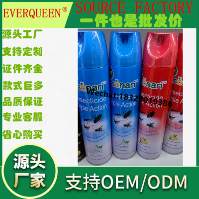 Sheng Jian Furamide Insecticide Spray Household Non-Non-Toxic Indoor Flea Bug Ant Fly Cockroach