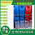 Insecticide Alcohol-Base 300ml Insecticide Spray Insecticide Insecticide