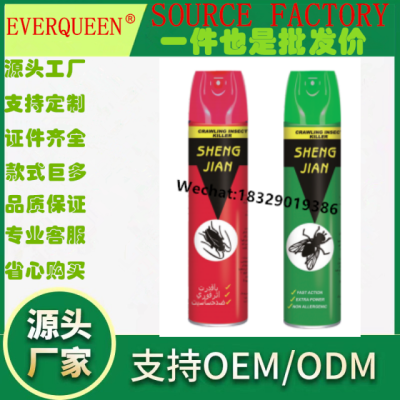 Sheng Jian Insecticide Household Indoor Bed Flea Removal Cockroach Killer Spray Kill Insecticide for Killing Ant Insect