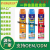 Sheng Jian Mosquito-Repellent Incense Effective Drive Eradicate Flies Incense Mosquito Repellent Incense Non-Children