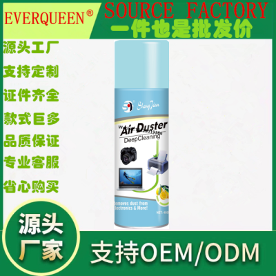 Sheng Jian Air Duster Air Conditioner Detergent Car Hang-up Free Removable Washable Air Conditioning Detergent