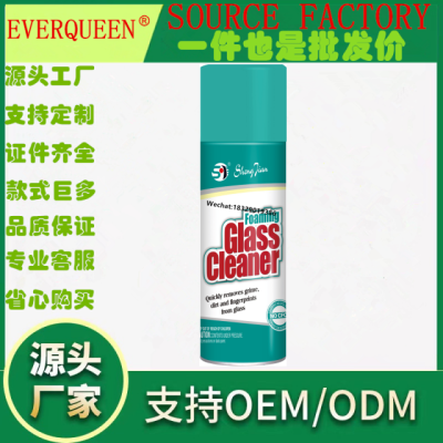 Foaming Glass Gleaner Cleaner Glass Cleaner Windshield Washer Fluid Spray Mirror Cleaning