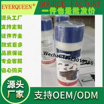 DD Force Bedbug Drug Bed Worm Sewer Insecticide Household Indoor Mosquito Flea Cockroach Furamide Spray