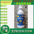 Dichlofort 100ec Insecticide Killing Mosquito and Fly Cockroach Water Mosquito Water, Flea Water Bug Water