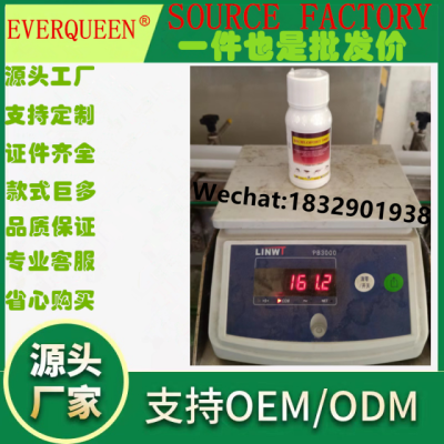 Dichlofort 100ec Mosquito Water, Flea Water Bug Water Cockroach Water Foreign Trade Cross-Border Insecticide