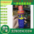 Adro Rust Removal Lubricant Rust Removal Anti-Rust Lubricant 100ml 200ml 400ml