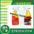 Haoshun Water Tank Protector Antifreeze Car Water Tank Maintenance Cleaning Agent-25 ℃ Ethylene Glycol Car Coolant