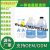 Epoxy Hardener1: 1 High Permeability Epoxy Self-Defoaming Epoxy Resin AB Glue DIY Epoxy Water Complex
