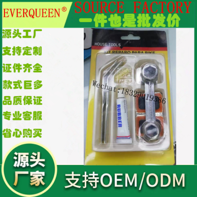 Bicycle Repair Kit Set With Cold Patch And Rubber Solution For Tire Repair