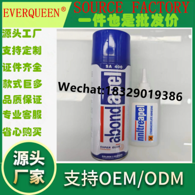 Kit-200ml + 25ml High Viscosity-Cyanoacryte Adhesive Super Glue for Wood with Spray Activator for Transportation Use