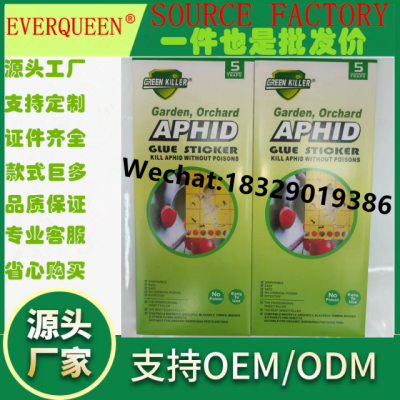 Green Killer Aphid Glue Stioker Multi-Functional Fly Stiy Pte Bug ching and Insect Repellent