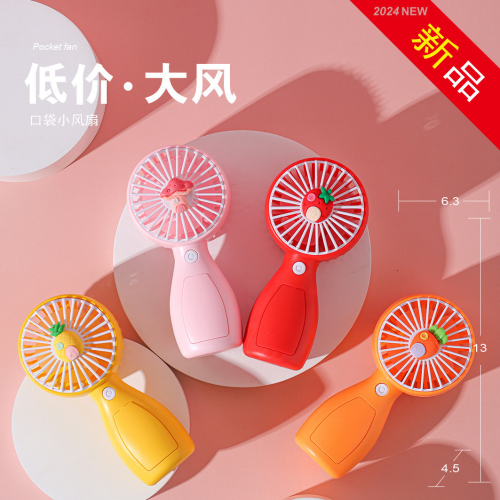 2024 cross-border new product best-selling mini usb charging flower fruit national trendy style portable little fan wholesale