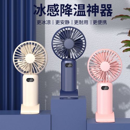 new mini handheld fan usb charging portable student small fan desktop stand large wind fan