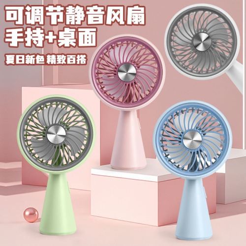 new handheld multi-function mini fan portable large wind outdoor off-road usb rechargeable fan wholesale